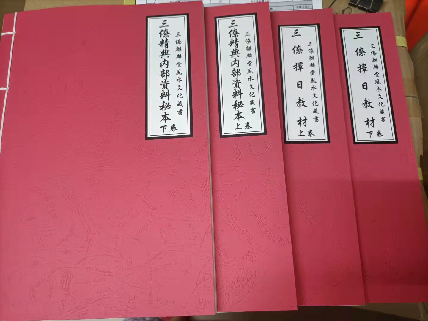 1633863029144664.jpg