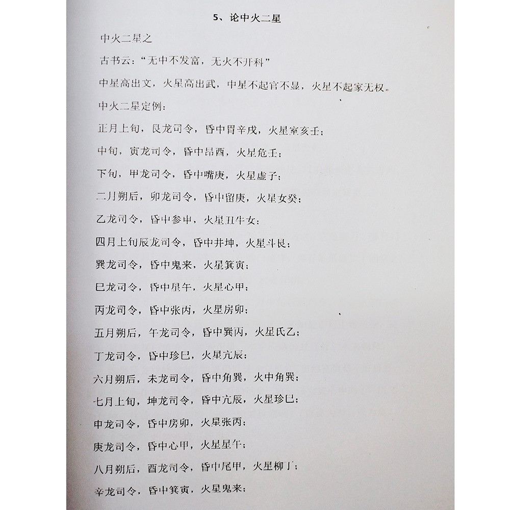 1633863030257975.jpg