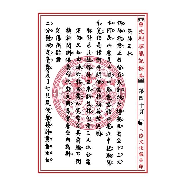 1633954864443174.jpg