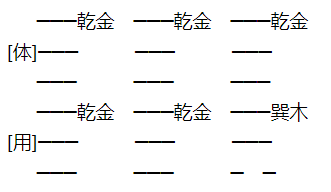 1633998532820825.png 1.png