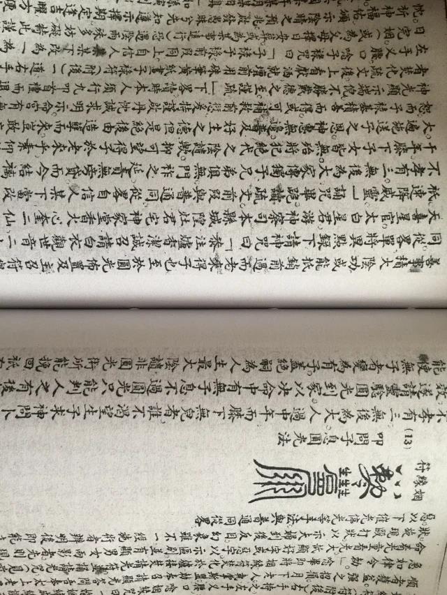 1634185607864602.jpg