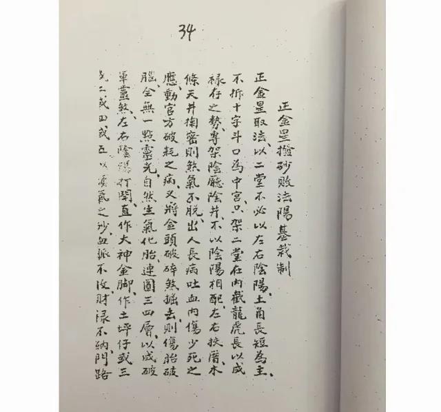 1634257869146687.jpg