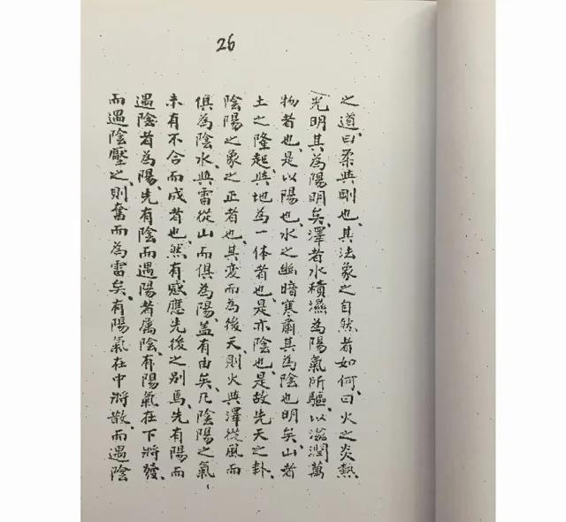 1634257869189125.jpg