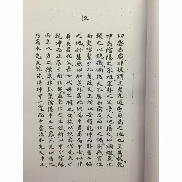 1634257869931045.jpg