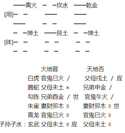 1634302761768920.png 1.png
