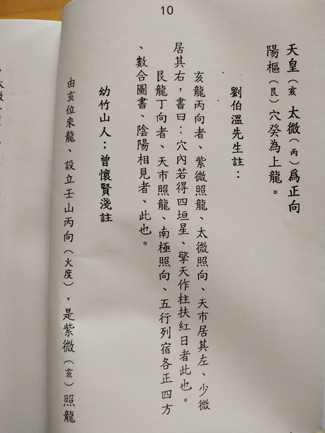 1634347379168867.jpg