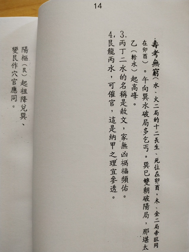 1634347379408529.jpg