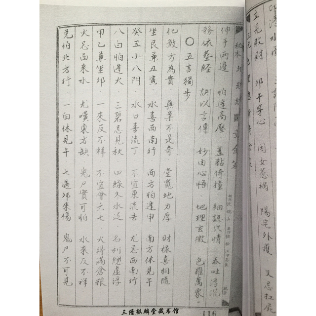 1634392210642467.jpg