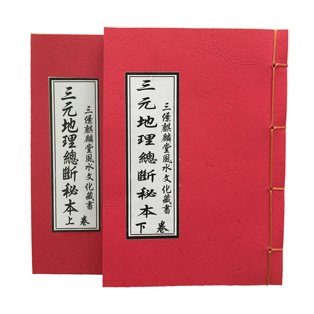 1634392210829577.jpg