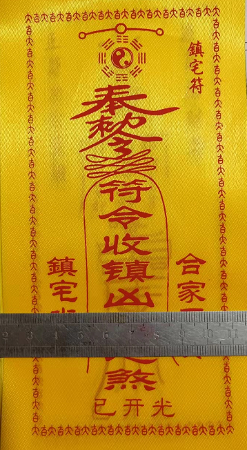 1634474173918586.png 1.png