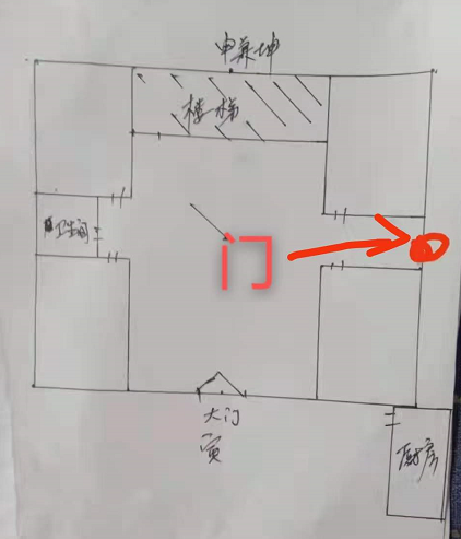 1634639597310232.png 1.png