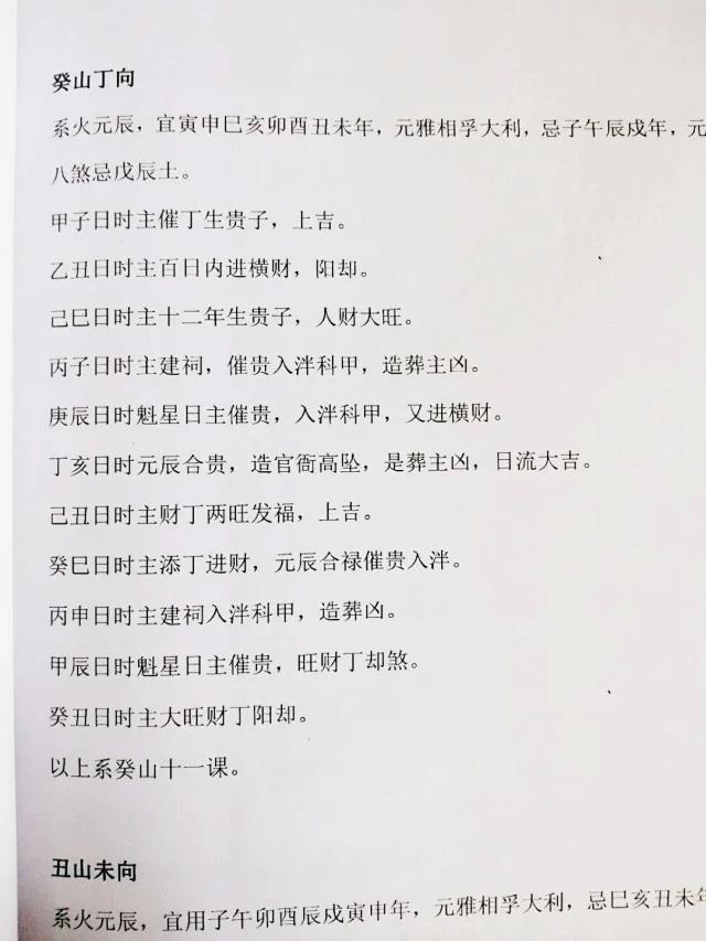 1634816832634926.jpg