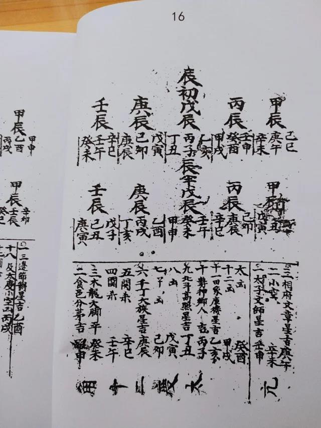 1634817134450707.jpg