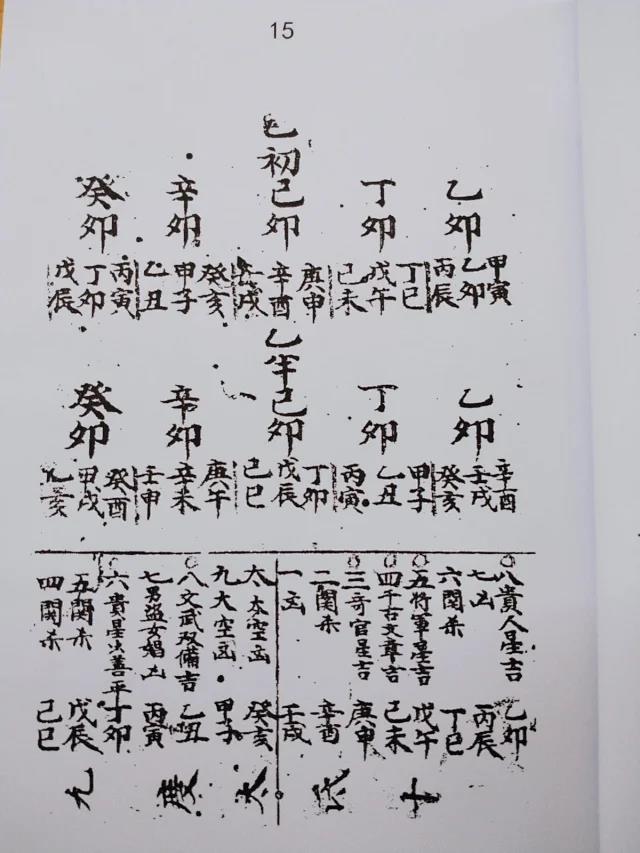 1634817134456405.jpg