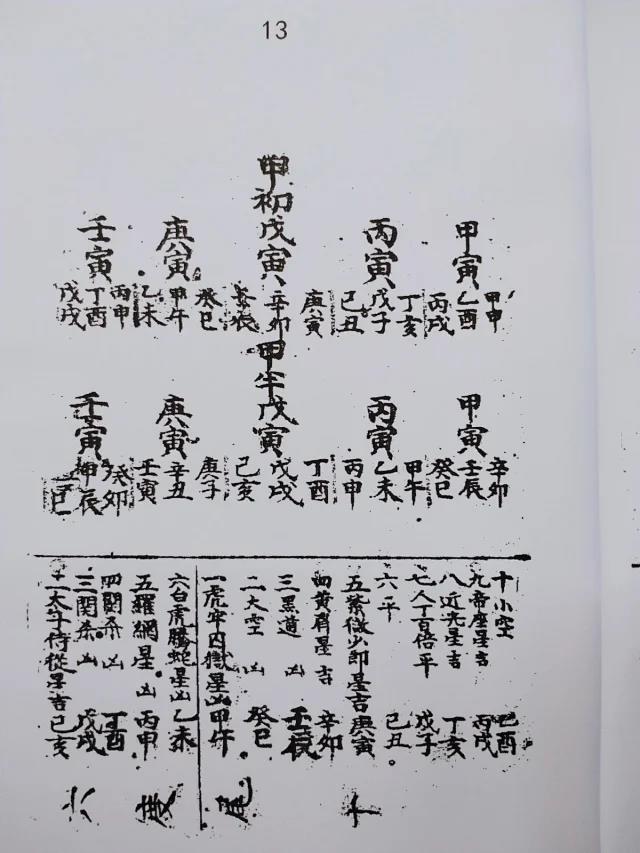 1634817134906896.jpg