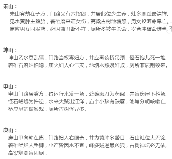 1634908353633317.png