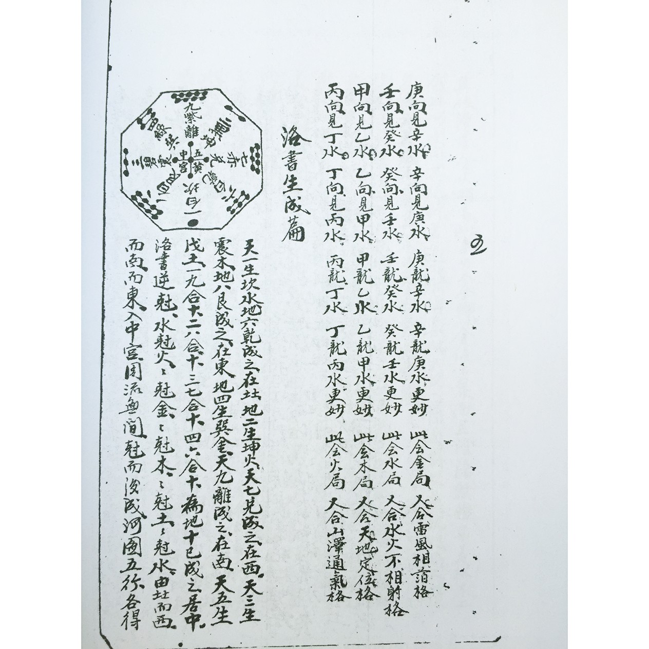 1635042717991913.jpg
