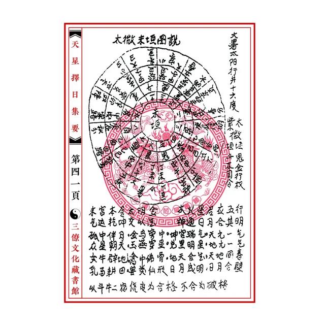 1635153955179113.jpg