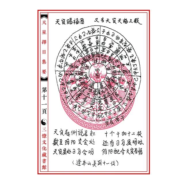 1635153955200054.jpg