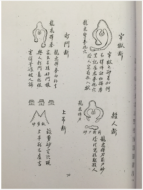 1635234197479679.png