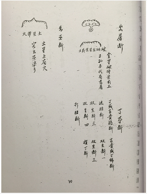 1635234198443114.png
