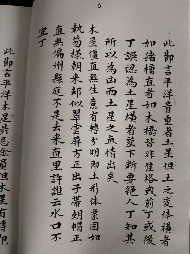 1635324291331957.jpg