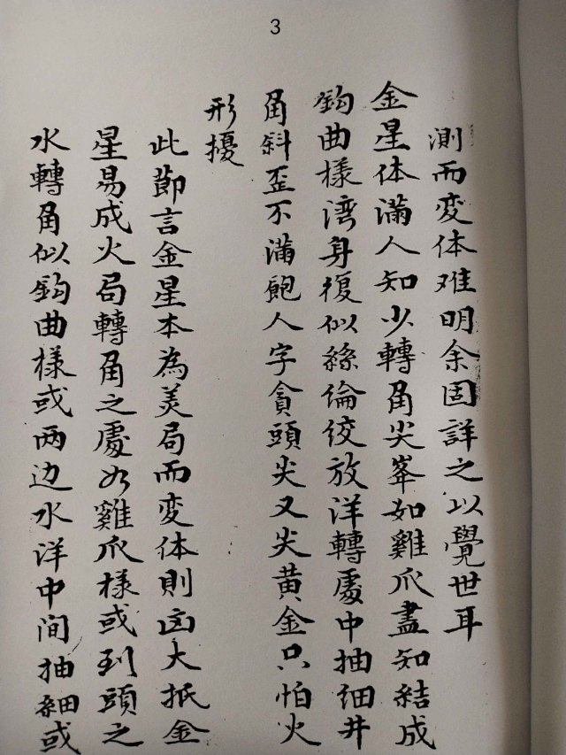 1635324291402048.jpg