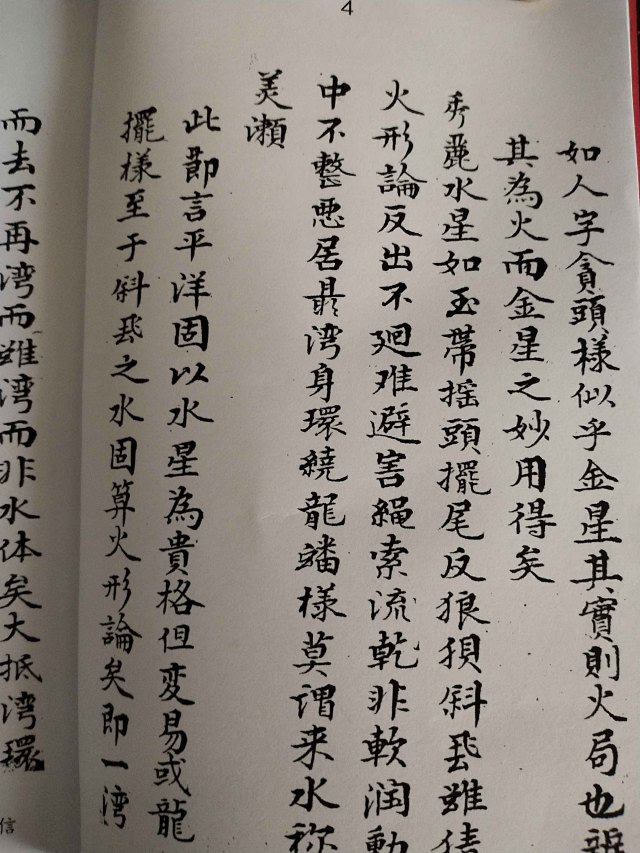 1635324291913563.jpg