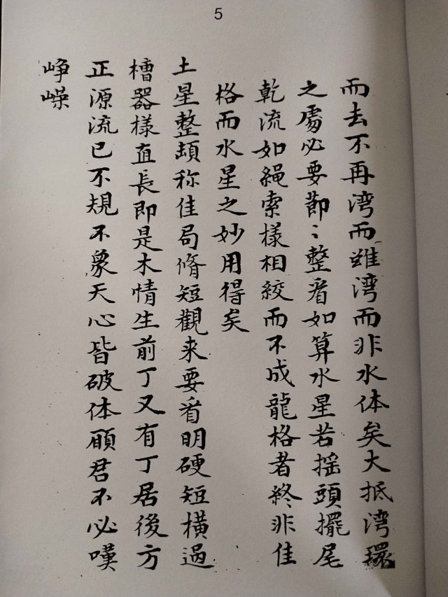 1635324291913867.jpg