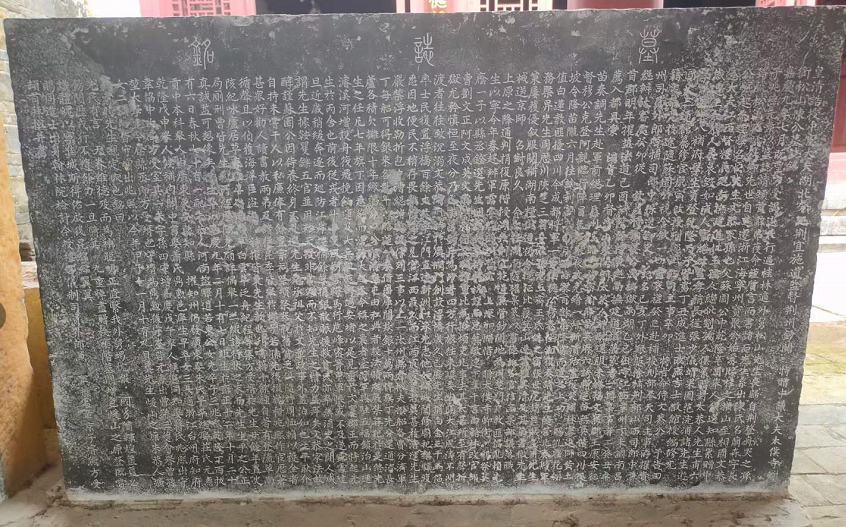 1635328166757706.png