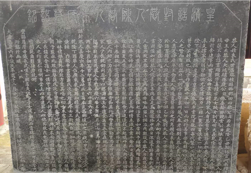 1635328166793069.png