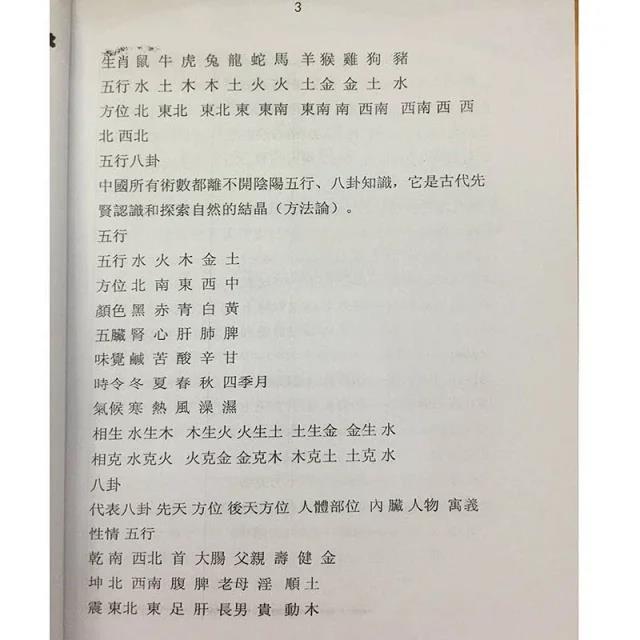 1635774176542781.jpg