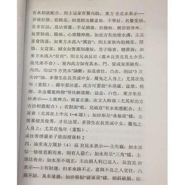 1635774176564485.jpg