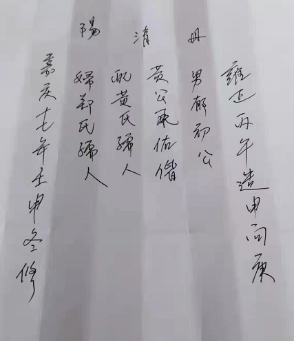 1635776997297250.png