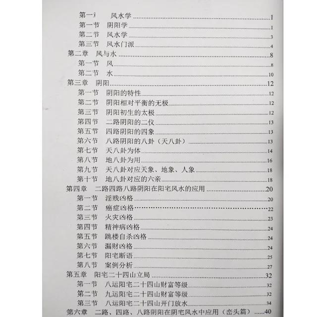 1635863672382130.jpg