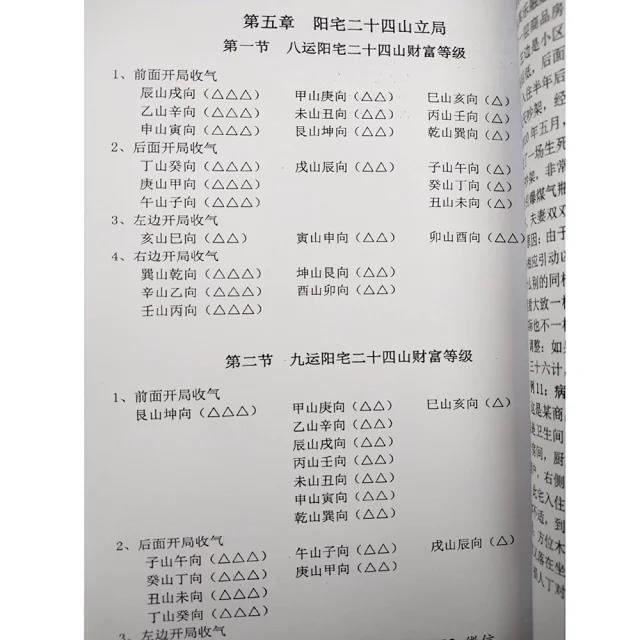 1635863672680128.jpg