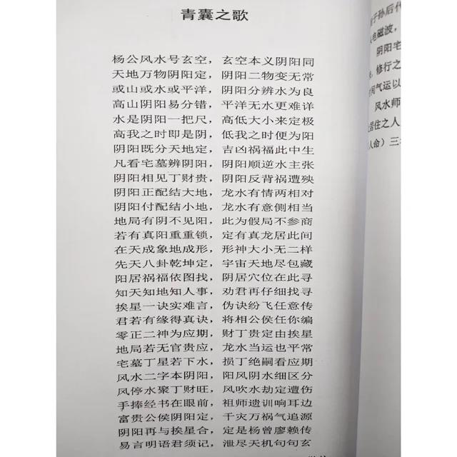 1635863672933818.jpg