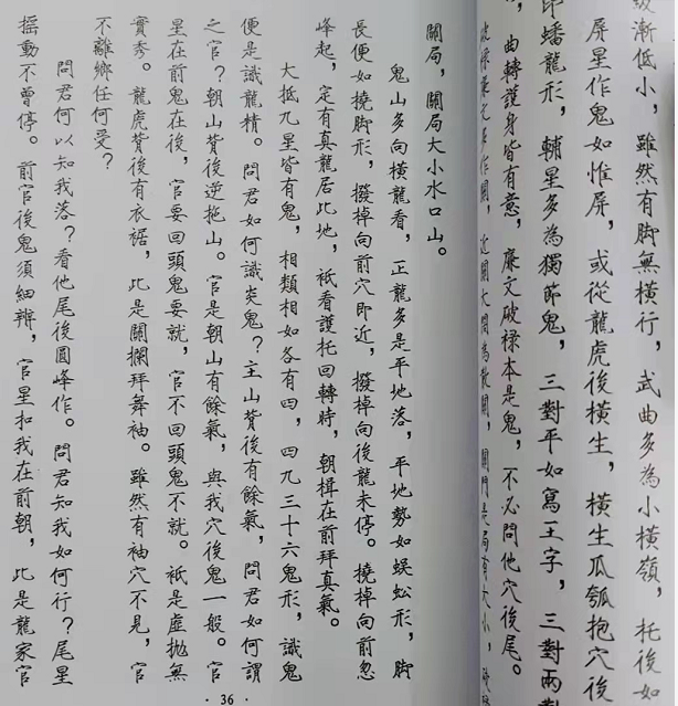 1636201815556694.png
