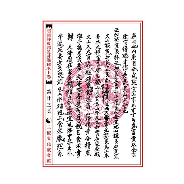 1636808063931937.jpg