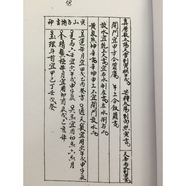 1636981965371453.jpg