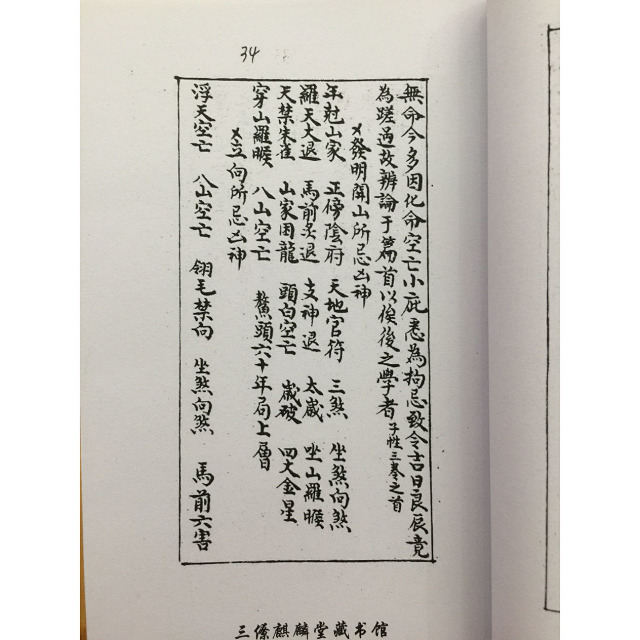 1636981965460091.jpg