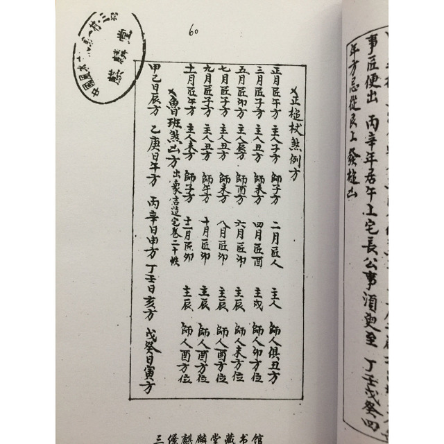 1636981965607004.jpg