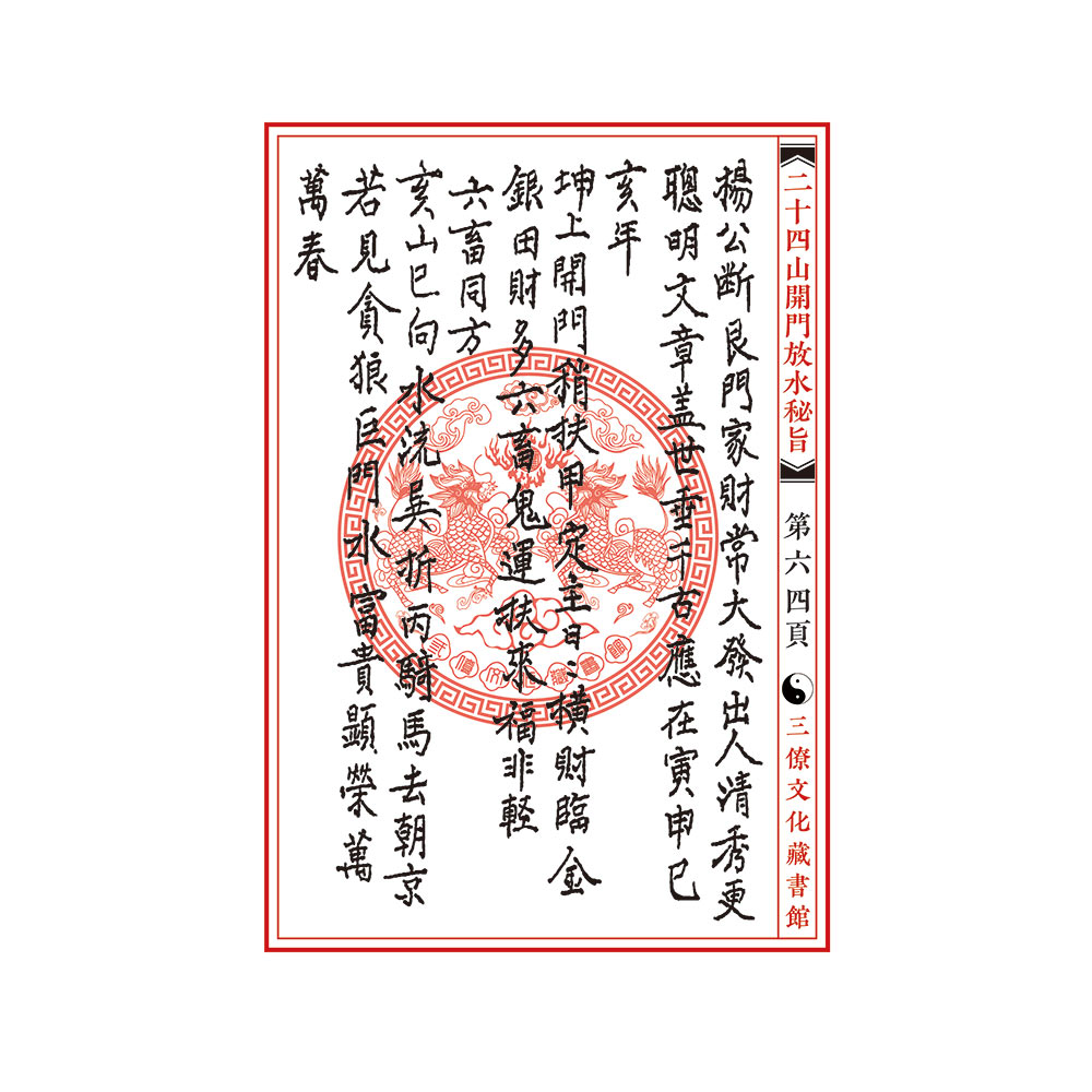 1637034774185627.jpg
