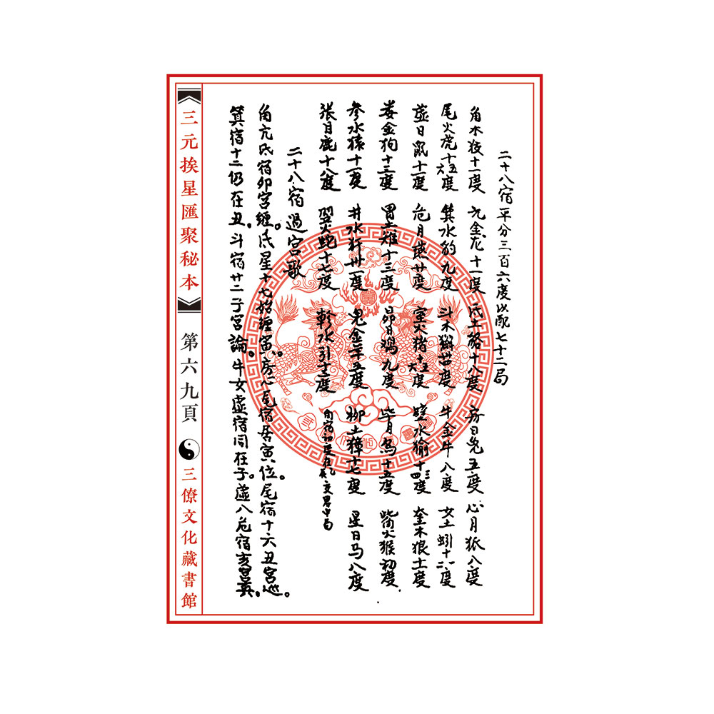 1637052282206167.jpg