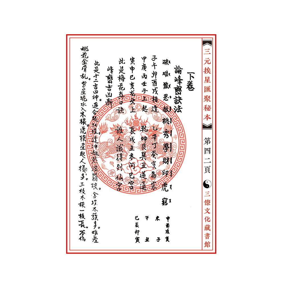 1637052282459490.jpg