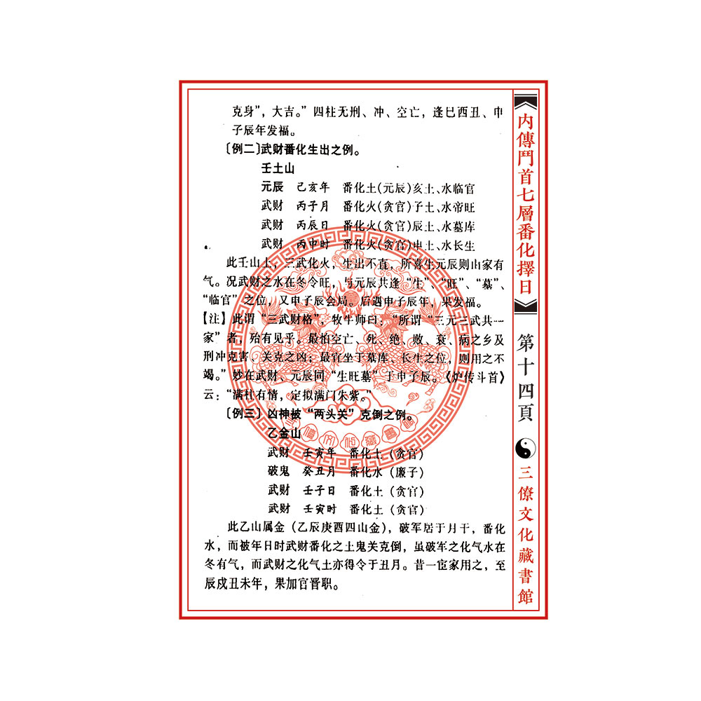 1637058595881424.jpg