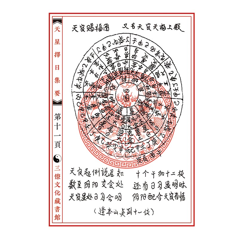 1637059344804382.jpg