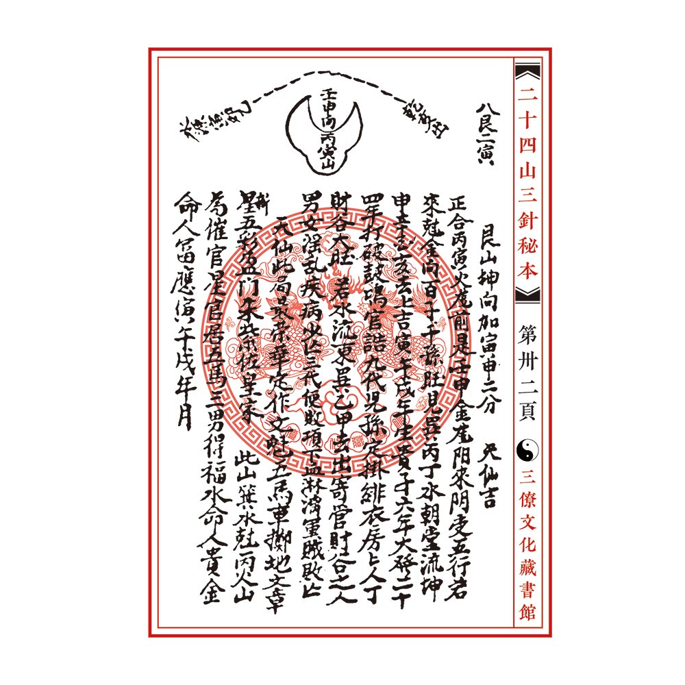 1637118654454312.jpg