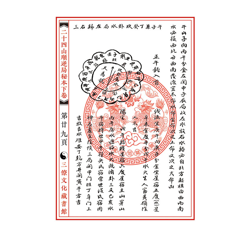 1637129667284738.jpg