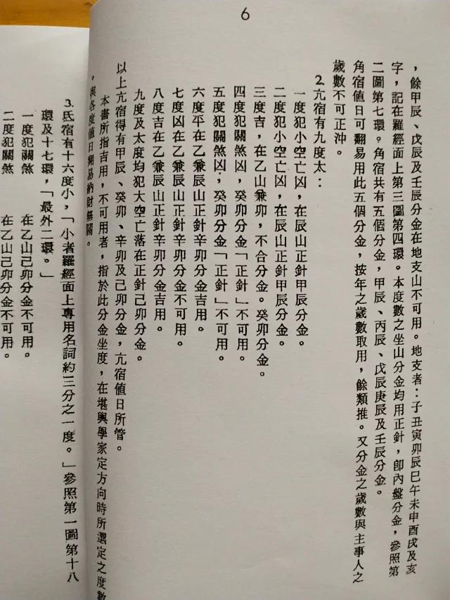 1637147982151205.jpg